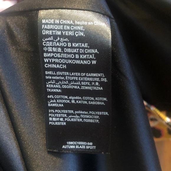 Bebe Fall Coat, leopard print, like new - Picture 6 of 6